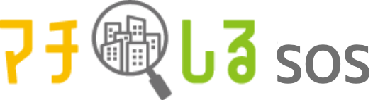 秋田市のマチしるSOS